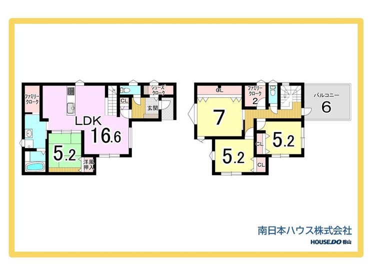 【間取り】
6帖の広々としたバルコニーは晴れた日の選択干しはもちろん家族団らんにも活用できる家