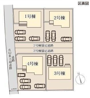 こちらは1号棟になります。