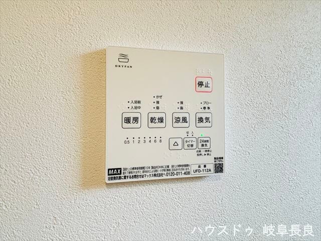 ≪浴室暖房乾燥機≫浴室暖房乾燥機付きで、浴室内を快適な環境に保ちながら、洗濯物の乾燥にも便利な仕様です。