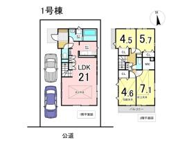 間取画像