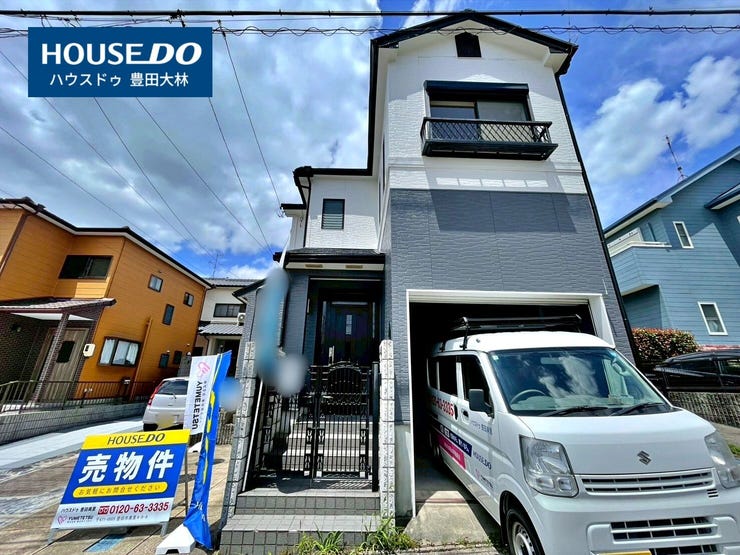 【外観】
*古瀬間小学校・益富中学校*
見るだけ聞くだけOK!【お気軽に資料請求!不動産のことならなんでも/ハウスドゥ豊田大林】