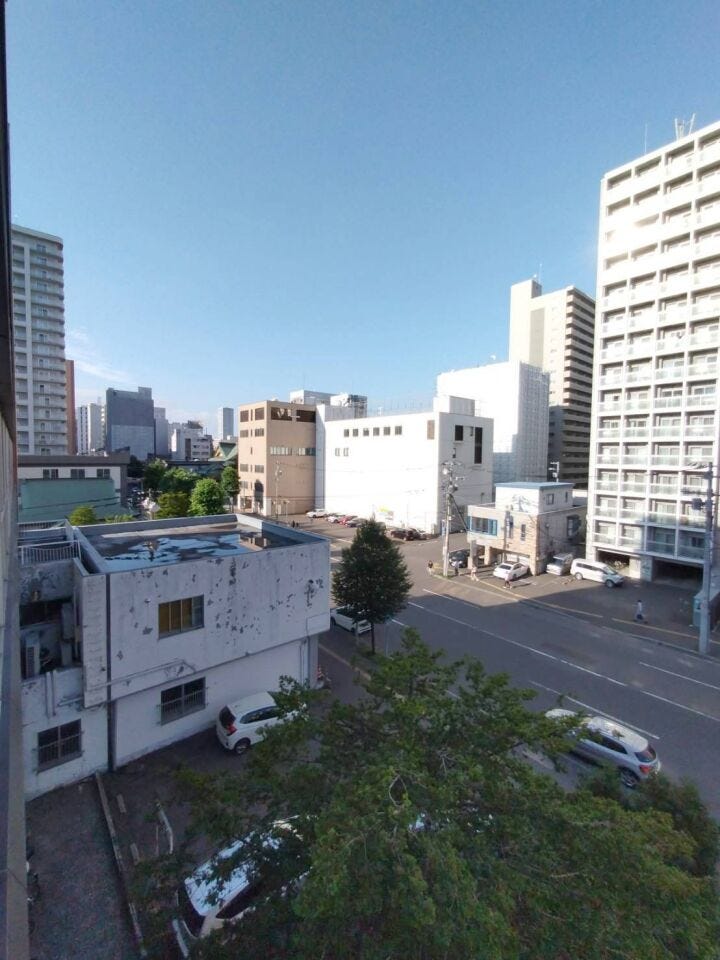 《眺望写真》