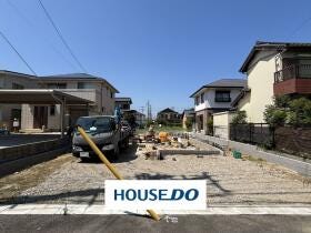 半田市大松町２丁目