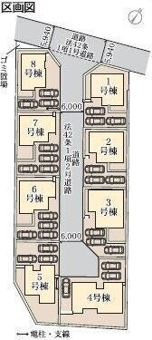 こちらは1号棟になります。