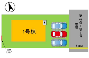 ◆車3台並列駐車可能♪
毎日の車の出し入れがスムーズ!来客時も安心です♪