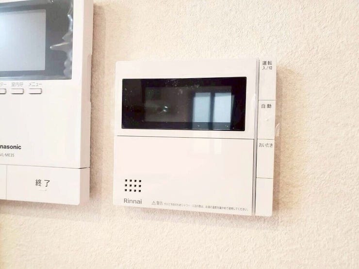 【Facilities】お湯の温度調整がラクな給湯器リモコン付き。追い焚き操作も簡単です。