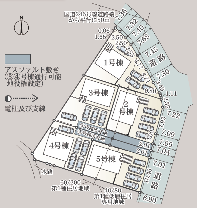 【全体区画図】