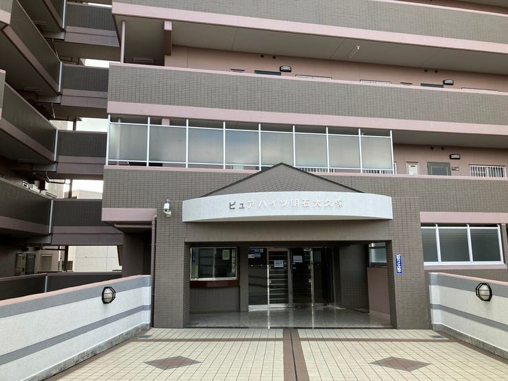 お問合せお待ち致しております!
【お問合せ フリーダイヤル:0120-077-712】