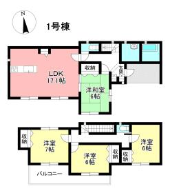 間取画像