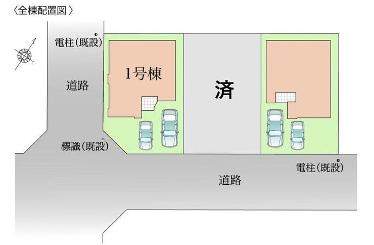 【区画図】
車2台並列駐車可能!