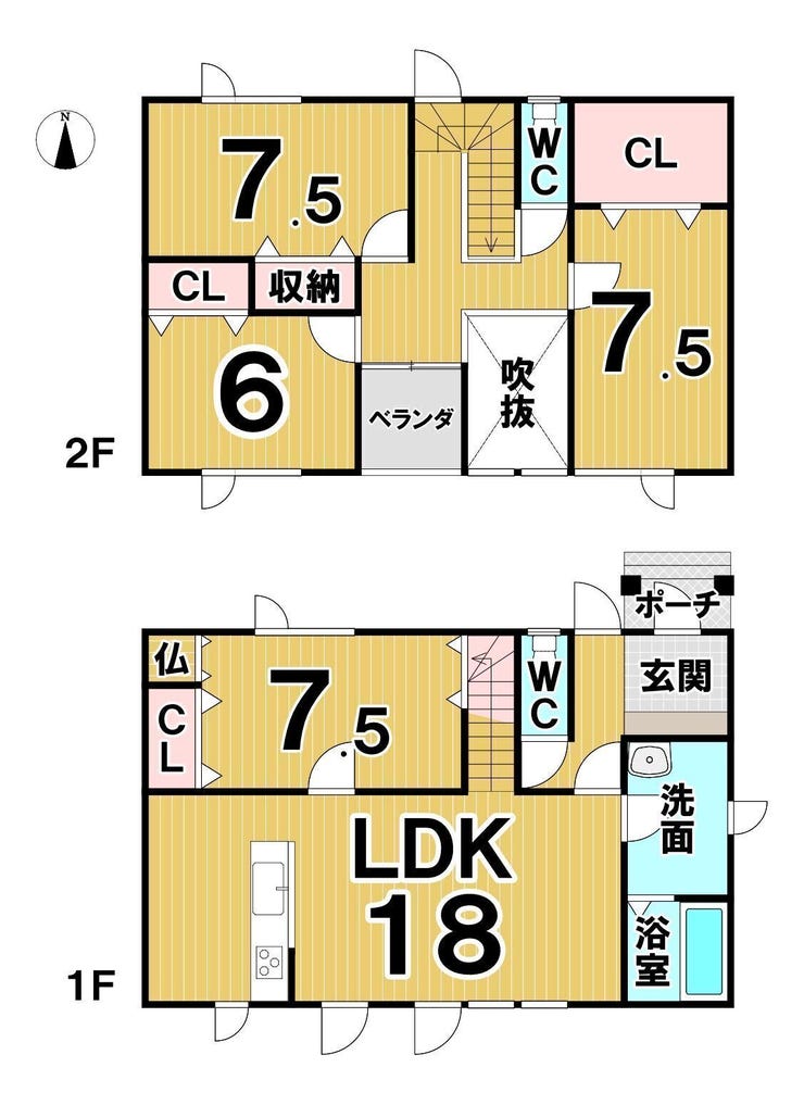 【間取り】