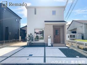 熊本市南区野口１丁目