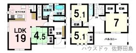 佐野市富岡町