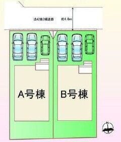 こちらはB号棟になります。