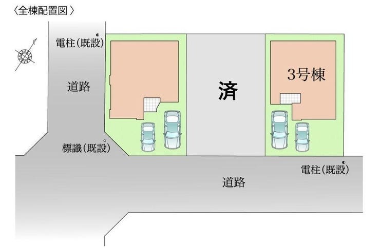 【区画図】
車2台並列駐車可能!