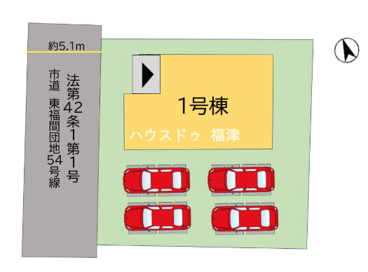 【全体区画図】
《福津市東福間7丁目 新築戸建》
※現況優先