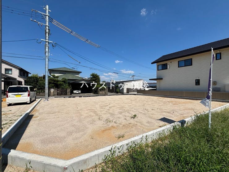 江南中学校まで約300m。小中学校の近さを重視される方にもおすすめです。