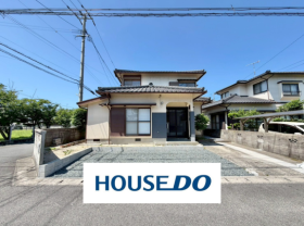 京都郡苅田町幸町
