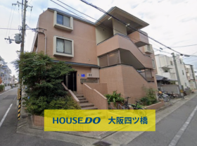 尼崎市立花町４丁目