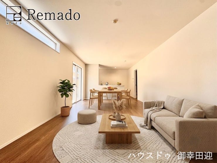 【リビング】
■家族の笑顔が集う中心地■お気に入りの家具を迎え、窓からは心地の良い光が差し込みます。※CGで家具を配置しています。
