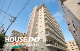 大阪市淀川区新高３丁目