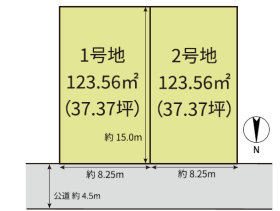 仙台市青葉区桜ケ丘６丁目