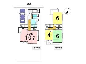 八王子市絹ケ丘２丁目