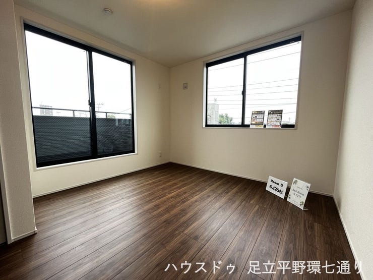 約6.12帖の洋室は2面採光で明るく、風通しにも配慮された空間。寝室や子ども部屋におすすめです。