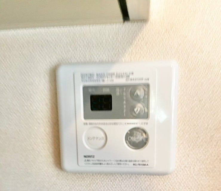 温度調節や湯沸かしがワンタッチで可能な壁掛けリモコン。