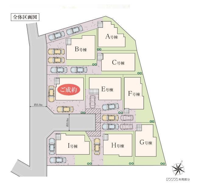 【全体区画図】