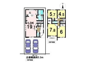間取画像
