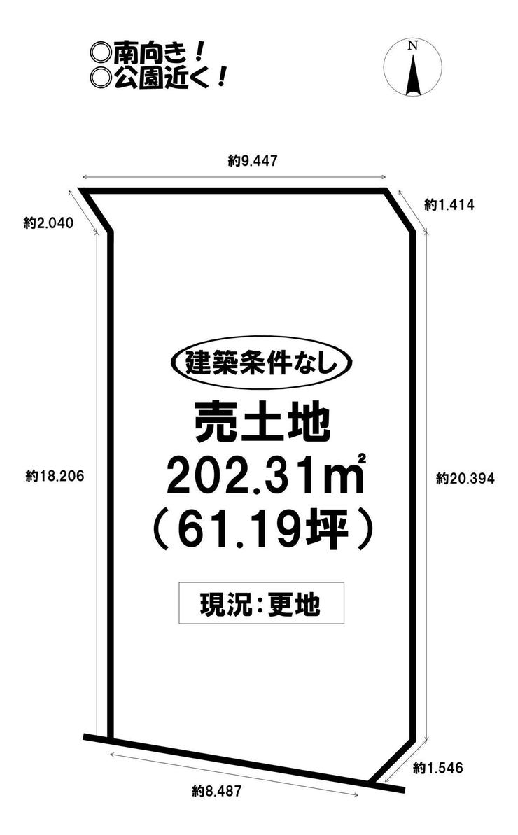 【区画図】