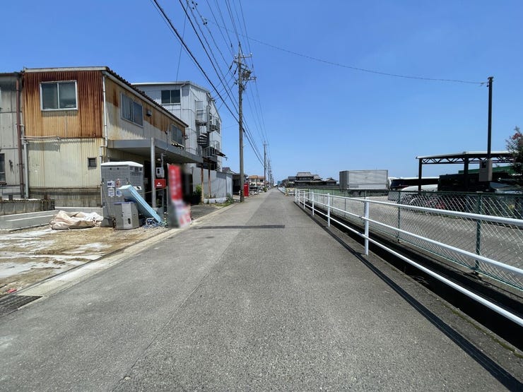前面道路