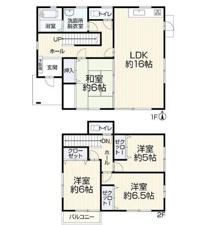 【間取り】
《古賀市花見東4丁目 中古戸建》
※現況優先