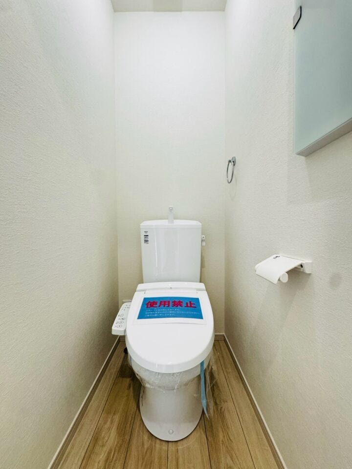 2F 温水洗浄便座
