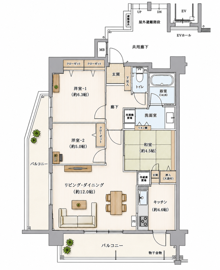 【間取り】