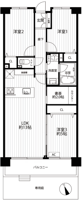 【間取り】