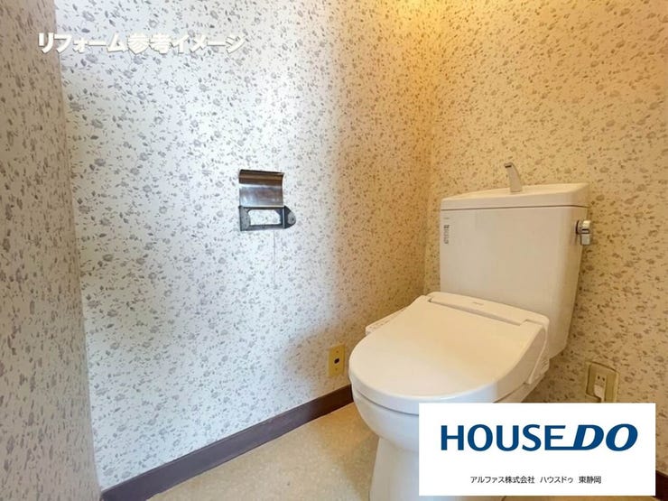 ※同社リフォーム施工事例を参考に生成AIを用いたイメージ画像です。トイレの交換等リフォームの相談も承ります!