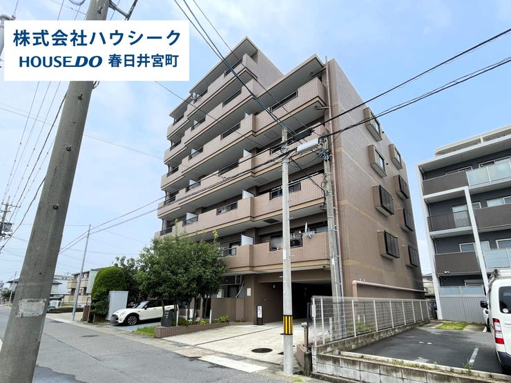 【外観】
住宅ローンのご相談だけでもOK!
専門スタッフがお客様にベストな方法をご提案致します♪