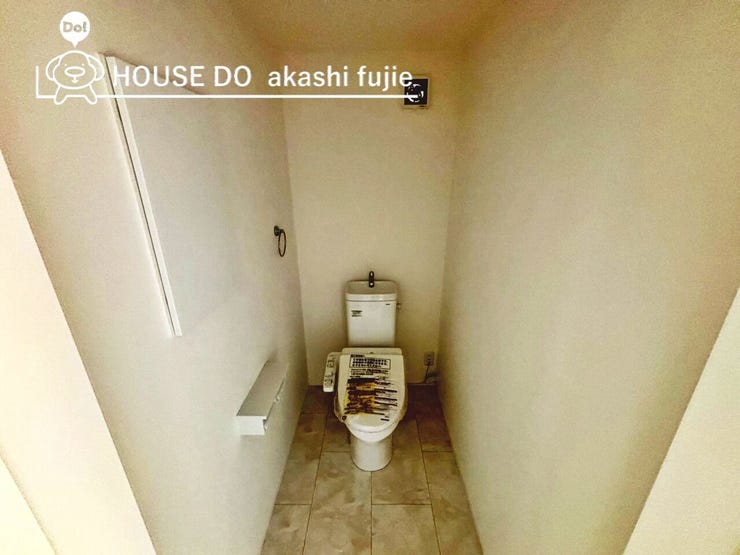 1階、2階にトイレがございます
