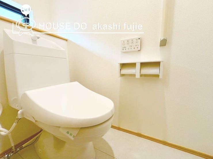 ウォシュレット機能付きトイレ