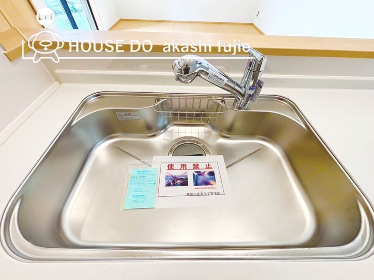 オールインワン浄水器