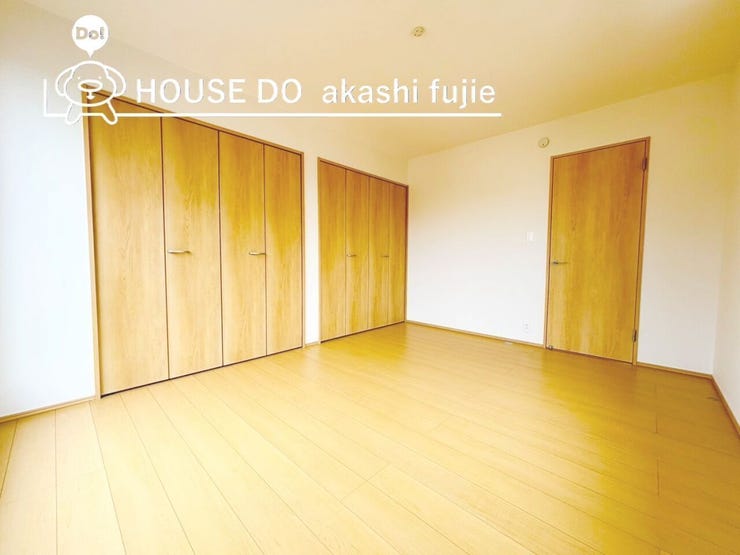 収納量のあるお部屋
