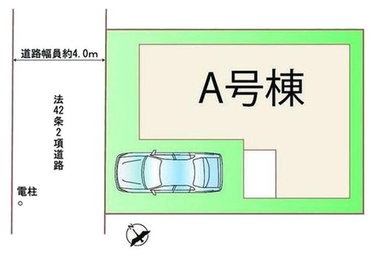 カースペース1台