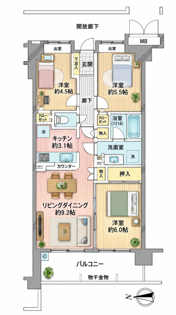 【間取り】