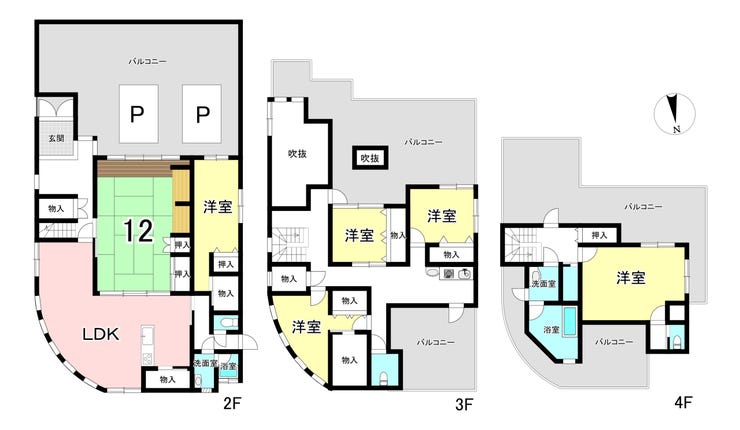 【間取り】
