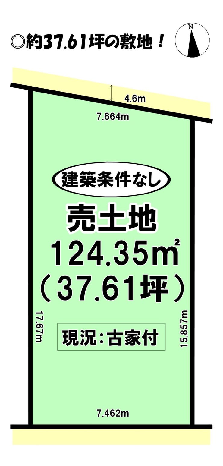 【区画図】