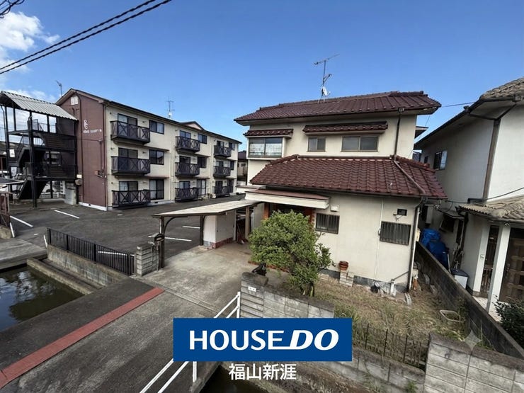 福山市西新涯町１
