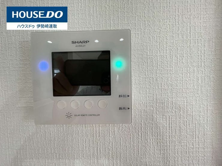 家計に優しい太陽光発電システムを搭載!日々の発電・消費・売電状況が一目でわかる便利なカラーモニター付きです。自家発電で毎月の電気代を賢く節約でき、環境にも経済中心にも嬉しい先進の設備です。
