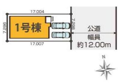 【区画図】
車2台駐車可能!